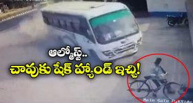 Ram Gopal Varma : ఆ టెక్నిక్ లేకపోతే రజనీకాంత్ అసలు స్టార్ ఏ కాదు, దాన్ని ఎవరు కేర్ చేయరు