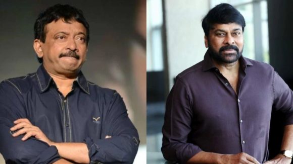 Ram Gopal Varma: చిరంజీవితో సినిమా చేసే కెపాసిటీ లేదు.. నాకు చేతకాదు