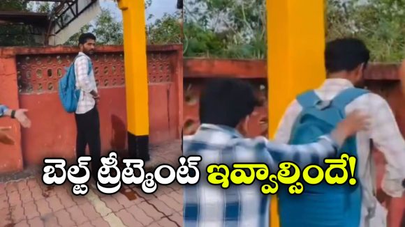 Railway Station: రైల్వే స్టేషన్ లో యువకుడి పైత్యం, అందరూ చూస్తుండగా మూత్ర విసర్జన,  వీడియో వైరల్!