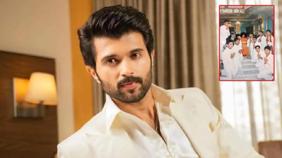 Vijay Devarakonda: విజయ్ దేవరకొండ పేరు వెనక ఉన్న రహస్యం, మొత్తానికి బయట పెట్టిన కొండన్న