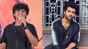  Master Rohan: అన్న.. రౌడీ షర్టులు రెడీ పెట్టుకో.. విజయ్‌ దేవరకొండకు మాస్టర్‌ రోహన్‌ స్పెషల్‌ రిక్వెస్ట్‌!