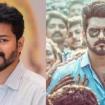 Jana Nayagan: విజయ్‌ ‘జన నాయగన్‌’ వాయిదా.. సాలీడ్‌ పోస్టర్‌తో వచ్చిన టీం!