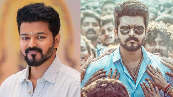 Jana Nayagan: విజయ్‌ ‘జన నాయగన్‌’ వాయిదా.. సాలీడ్‌ పోస్టర్‌తో వచ్చిన టీం!