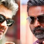 Vijay Sethupathi: అప్పుడు విజయ్.. ఇప్పుడు అజిత్ కి విలన్ గా సేతుపతి.. ?