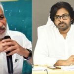 Vijayasai Reddy: పవన్ ను ఏమీ అనలేదట.. మరి ఇదేంటీ?