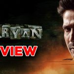 Aaryan Movie Review : ‘ఆర్యన్’ మూవీ రివ్యూ.. చనిపోయినవాడు చేసే 5 హత్యలు