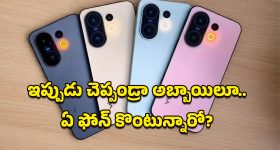 Akhanda 2:  ఫ్యాన్స్ కి సర్ప్రైజ్.. త్రిబుల్ ట్రీట్.. బాలయ్య ఫ్యాన్స్ కి పండగే
