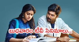 Lokesh Kanagaraj : ఏ డెబ్యూ హీరోకి లేని రెమ్యూనరేషన్, లోకేష్ కు ఏకంగా 35 కోట్లు