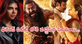 Today Gold Rate: పసిడి ప్రియులకు శుభవార్త.. తగ్గిన బంగారం ధరలు.. తులం ఎంతో తెలుసా?