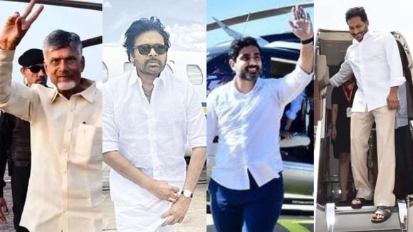AP Leaders In Other States: బాబు, లోకేష్, పవన్, జగన్.. ఎవరెవరు ఏ రాష్ట్రంలో ఎన్ని రోజులున్నారు?