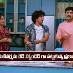 Brahmamudi Serial Today December 22nd: ‘బ్రహ్మముడి’ సీరియల్‌: నిజం తెలుసుకున్న రాజ్ – ఆగిపోయిన యాడ్ ఫిల్మ్ షూట్