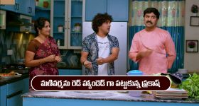 Brahmamudi Serial Today December 22nd: ‘బ్రహ్మముడి’ సీరియల్‌: నిజం తెలుసుకున్న రాజ్ - ఆగిపోయిన యాడ్ ఫిల్మ్ షూట్