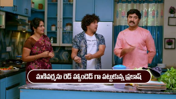 Brahmamudi Serial Today December 22nd: ‘బ్రహ్మముడి’ సీరియల్‌: నిజం తెలుసుకున్న రాజ్ – ఆగిపోయిన యాడ్ ఫిల్మ్ షూట్
