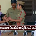 Brahmamudi Serial Today December 23rd: ‘బ్రహ్మముడి’ సీరియల్‌: అంజలిని సేవ్ చేసిన అప్పు  