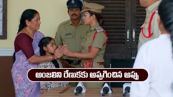 Brahmamudi Serial Today December 23rd: ‘బ్రహ్మముడి’ సీరియల్‌: అంజలిని సేవ్ చేసిన అప్పు  