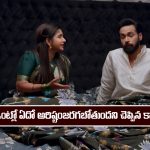 Brahmamudi Serial Today December 27th: ‘బ్రహ్మముడి’ సీరియల్‌: మంటల్లో కాలిపోతున్న దుగ్గిరాల ఇల్లు 