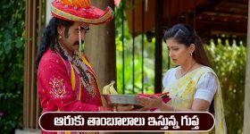 OTT Movie : హాంటెడ్ హౌస్ లో మోడ్రన్ భూతాలు... సినిమా డైరెక్టర్ తో మంతనాలు... వాటి జోలికెళ్తే దబిడి దిబిడే