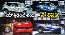 Safest Cars: మహీంద్రా To టాటా, దేశంలో అత్యంత సురక్షితమైన కార్లు ఇవే!