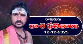 Akhanda 2 Movie Review : అఖండ 2 రివ్యూ.. ఆలస్యమైన యాంటీడోట్