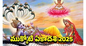 Inaya Sultana : నన్ను ఫిజికల్‌గా వాడుకుని వదిలేశాడు... ఇనయా సుల్తానా బ్రేకప్ స్టోరీ..