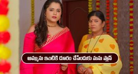 iPhone 15 Discount: రూ.37000 కంటే తక్కువ ధరలో ఐఫోన్ 15.. ధమాకా ఆఫర్ ఎక్కడంటే