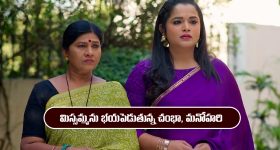 Duvvada Srinivas : అర్హత లేని వాళ్లు ఫైనల్‌కు.. దువ్వాడ శ్రీనివాస్ మరో సంచలనం