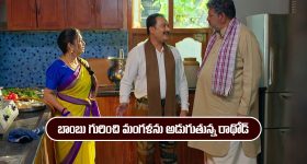 Realme Discount: షాకింగ్ ఆఫర్.. 6300mAh బ్యాటరీగల రియల్‌మి కొత్త ఫోన్ కేవలం రూ.6119