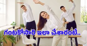 YCP on Borugadda Anil: బోరుగడ్డకు షాకిచ్చిన వైసీపీ