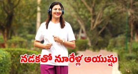 Madhya Pradesh News: కూతురు ప్రేమ పెళ్లి..  పోయిన ఆ తండ్రి పరువు, బతికుండగానే ఏం చేశారంటే