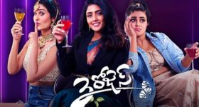 3 Roses season 2 :అఖండ 2 కోసం సినిమాలే కాదు వెబ్ సిరీస్‌లు వాయిదా .. ఫస్ట్ టైమ్ ఇలా?