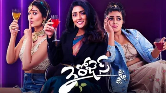 3 Roses season 2 :అఖండ 2 కోసం సినిమాలే కాదు వెబ్ సిరీస్‌లు వాయిదా .. ఫస్ట్ టైమ్ ఇలా?
