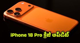 Smartphone Comparison: గెలాక్సీ M17 vs రియల్‌మీ నార్జో 90x vs లావా ప్లే మ్యాక్స్.. రూ.15,000లోపు బడ్జెట్‌లో ఏది బెస్ట్?