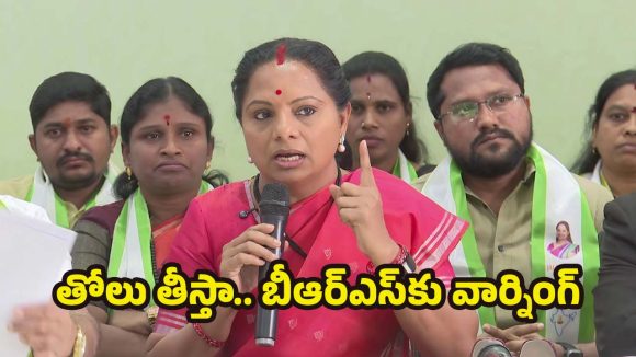 Kavitha: నేనేం గాంధీని కాదు.. త్వరలోనే సీఎం అవుతా !  కవిత సంచలన వ్యాఖ్యలు