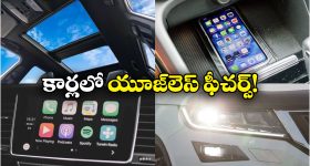TDP Parliamentary: కొత్త ఇంచార్జీలు.. టీడీపీ కార్యకర్తలకు ఊహించని షాక్