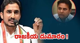 Special Trains: ఇండిగో సంక్షోభం.. అందుబాటులోకి ప్రత్యేక రైళ్లు!