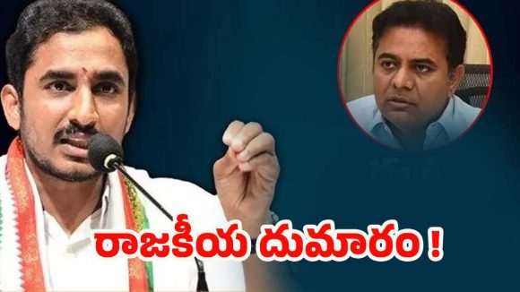 Sama Rammohan Reddy: ఆత్మహత్యలపై రాజకీయమా? కల్వకుంట్ల గద్దలు వస్తున్నాయంటూ సామ రామ్మోహన్‌రెడ్డి కౌంటర్!