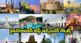 BSNL Recharge Plans: రోజుకు 2GB డేటా.. BSNL నుంచి రెండు క్రేజీ ప్లాన్స్!
