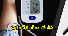 Today Movies in TV : సోమవారం టీవీ మూవీస్.. మిస్ అవ్వకుండా చూడాల్సిన సినిమాలివే..