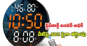 Bandi Sanjay: నాటి డ్రగ్స్ విచారణ ఏమైంది? అకున్ సబర్వాల్ కేసుపై బండి సంజయ్ ఫైర్