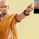 Chanakya Niti: ఈ 4 చెడు అలవాట్లే మీ ఎదుగుదలకు అడ్డంకి.. వెంటనే మార్చేసుకోండి !