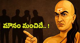 Top 20 News: హిల్ట్ పాలసీ లీక్‌పై విచారణ.. లైంగిక వేధింపుల కేసులో మంత్రి పీఏ ఫోన్ స్వాధీనం