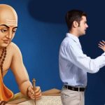 Chanakya Niti: ఎదుగుదలకు అడ్డంకి ఈర్ష్య, మీ లక్ష్యాలను ఎవరికీ చెప్పకూడదో తెలుసా ?