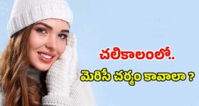 Raj Nidimoru -Samantha: సమంతకు అదిరిపోయే పెళ్లి కానుక ఇచ్చిన రాజ్ .. ఫిదా అయిన సామ్?