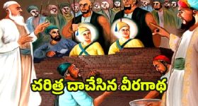 Director Teja: టికెట్ల రేట్ల కంటే పాప్ కార్న్ ధర ఎక్కువ: డైరెక్టర్ తేజ