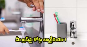 YS Jagan : సొంత పార్టీనేతలకు షాకిచ్చిన జగన్.. పార్టీకి ప్లస్ అయ్యేనా?
