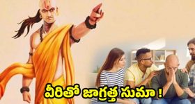 Rohit Sharma: రిటైర్మెంట్ వెన‌క్కి.. టీ-20ల్లోకి వ‌చ్చేస్తున్న రోహిత్ శ‌ర్మ‌..?
