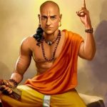 Chanakya Niti: నమ్మకం మూల స్తంభం.. దాంపత్యంలో నిజాయితీపై చాణక్యుడి సూత్రాలు
