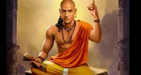 Chanakya Niti:ఈ లక్షణాలు లేని ఇల్లు.. స్మశానంతో సమానం ?