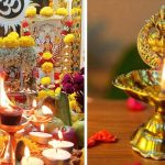 Thursday Remedies: గురువారం పొరపాటున కూడా ఈ పనులు చేయకండి.. చేస్తే లక్ష్మీదేవి ఆగ్రహానికి గురవుతారు !