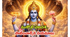 Adi Srinivas: ఎందుకీ హడావుడి? కేవలం అటెండెన్స్ కోసమే! కేసీఆర్‌పై ఆది శ్రీనివాస్ సెటైర్లు